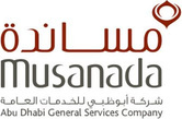 مساندة