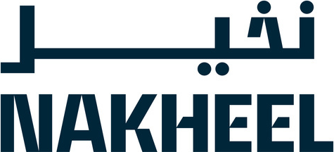 نخيل